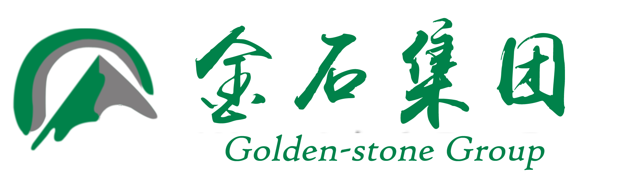 山東眾泰同澤機(jī)械有限公司--橡膠硫化罐|復(fù)合材料熱壓罐|真空浸漬壓力罐壓力容器定制廠(chǎng)家