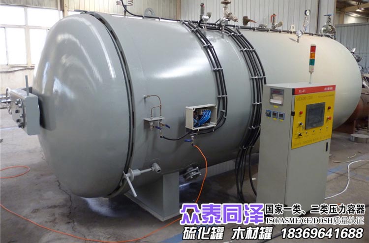 醫(yī)用膠管手套硫化罐