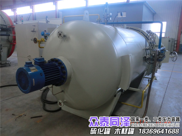 工業(yè)橡膠膠管膠條長型電硫化罐