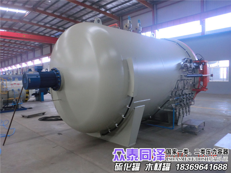 膠鞋硫化罐 電加熱鞋面固化粘合硫化罐