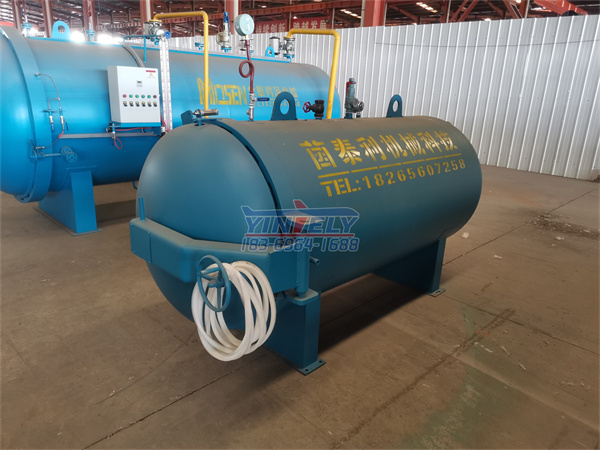 <b>定制1米*1.5米小型試驗硫化罐</b>