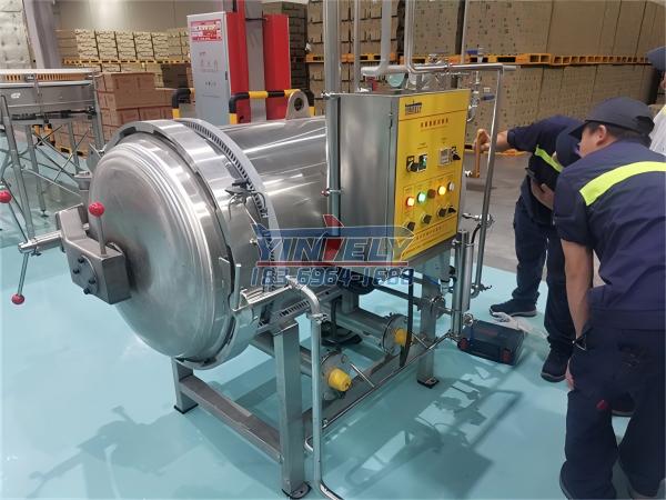 <b>半自動(dòng)單罐水浴殺菌鍋</b>