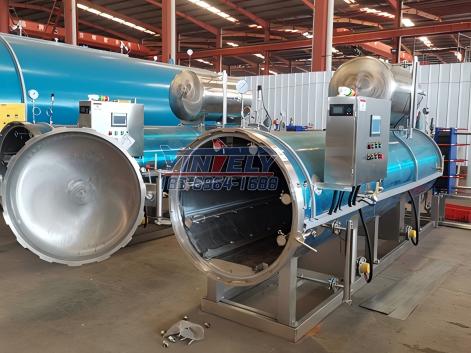 <b>全自動(dòng)噴淋式殺菌鍋</b>